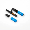  HY-01 Fast Connector