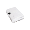 Fiber Optic Distribution Box (FDB-HY103-16core)
