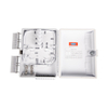 Fiber Optic Distribution Box (FDB-HY103-16core)
